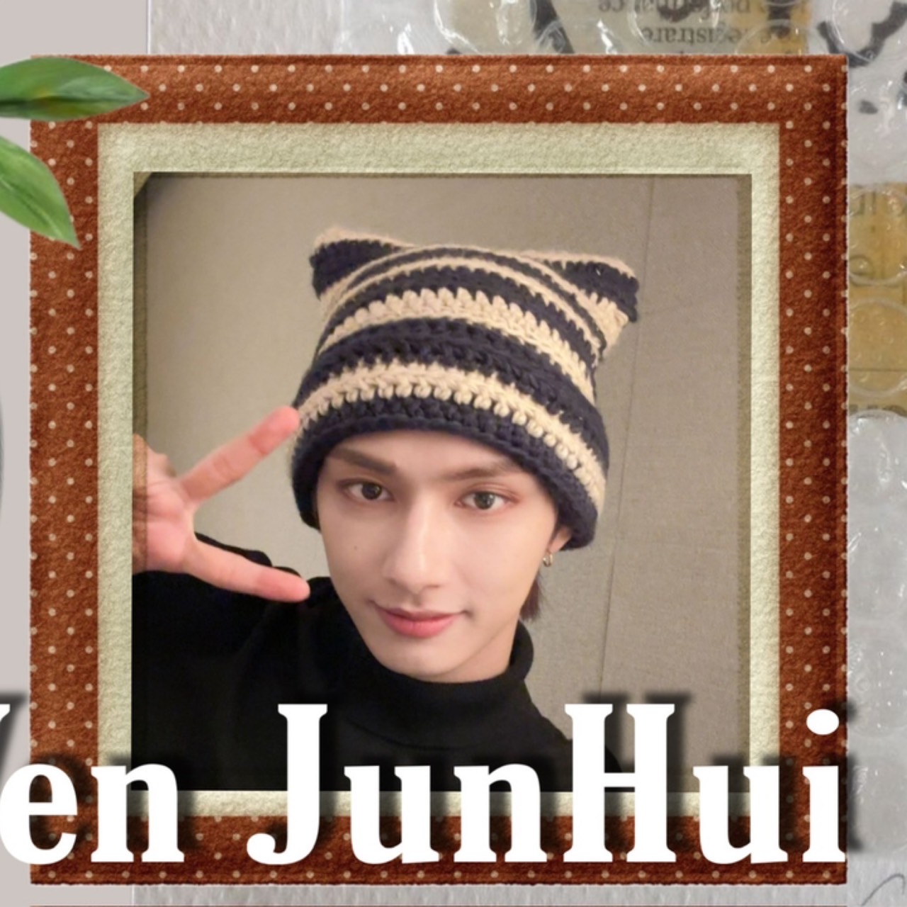 Hot post catching attention from 준 (세븐틴)'s fandom