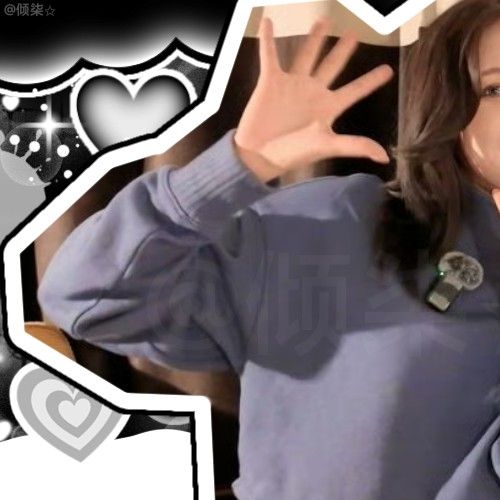 Behind-the-scenes cut of Nina (NiziU)