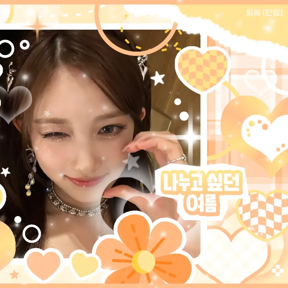 Behind-the-scenes cut of Leeseo (IVE)