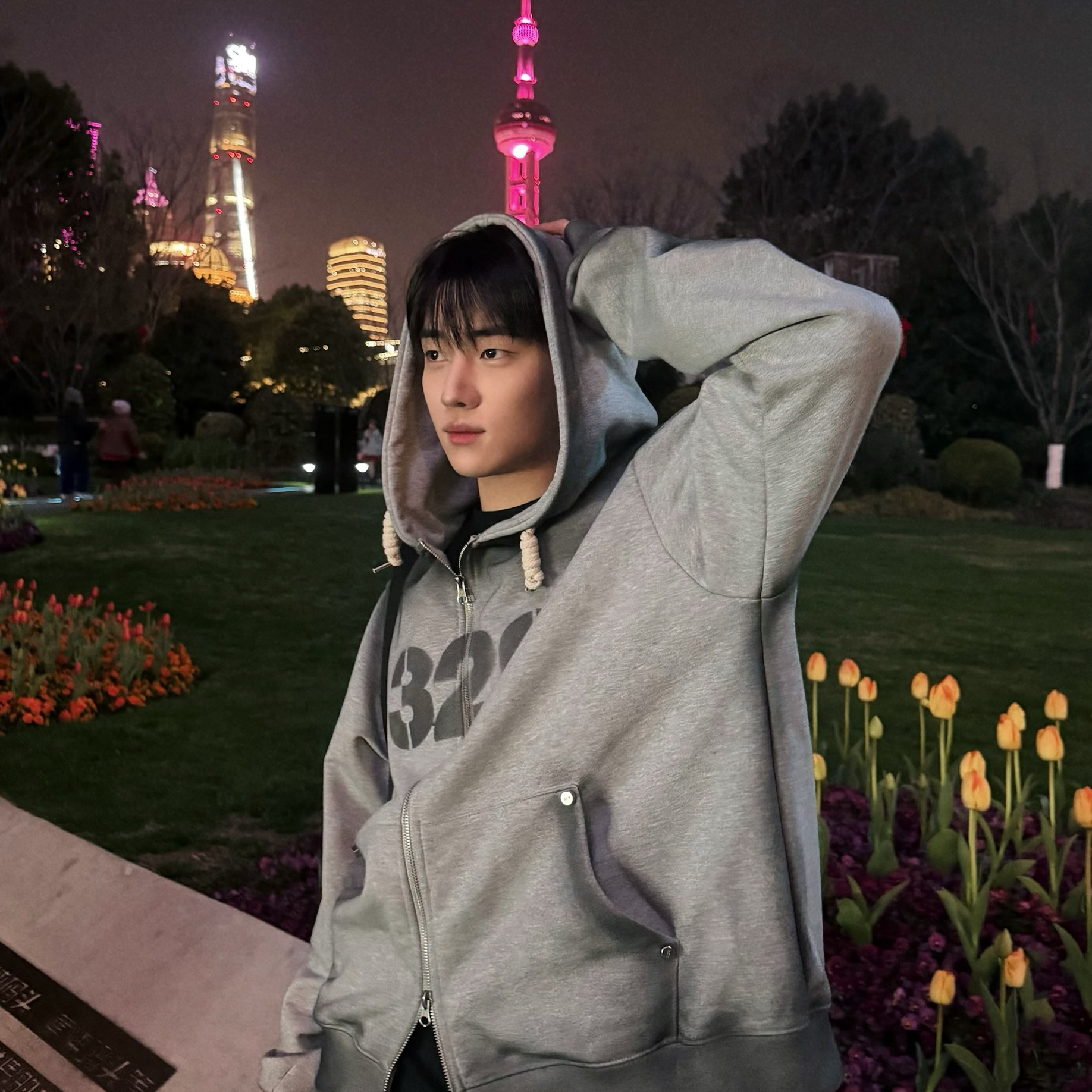 Latest photo of Jaechan (DKZ)