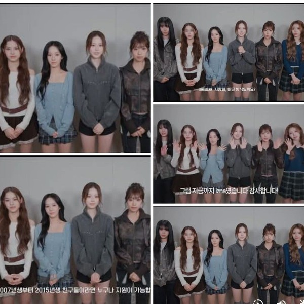 Popular profile image of izna selected by votes