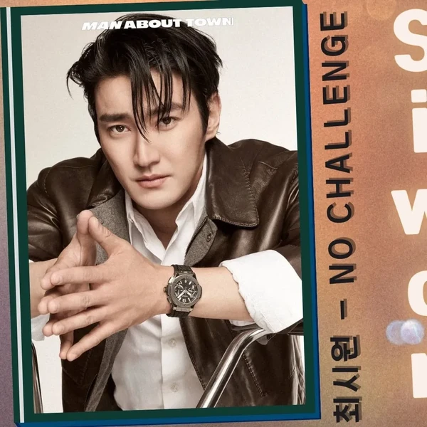 Best moment chosen by Siwon (Super Junior) fandom