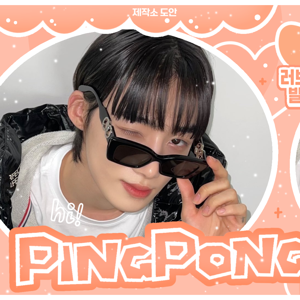 Behind-the-scenes cut of New (THE BOYZ)