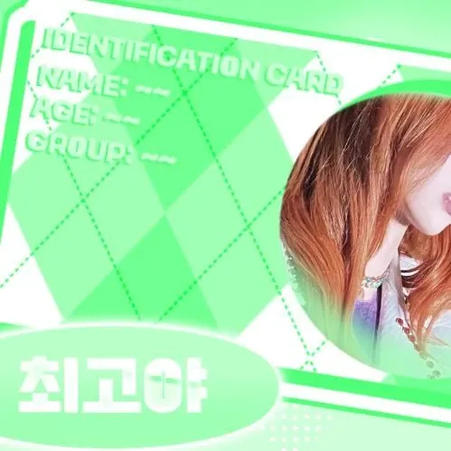 A moment captured by Yoohyeon (DREAMCATCHER)'s fan