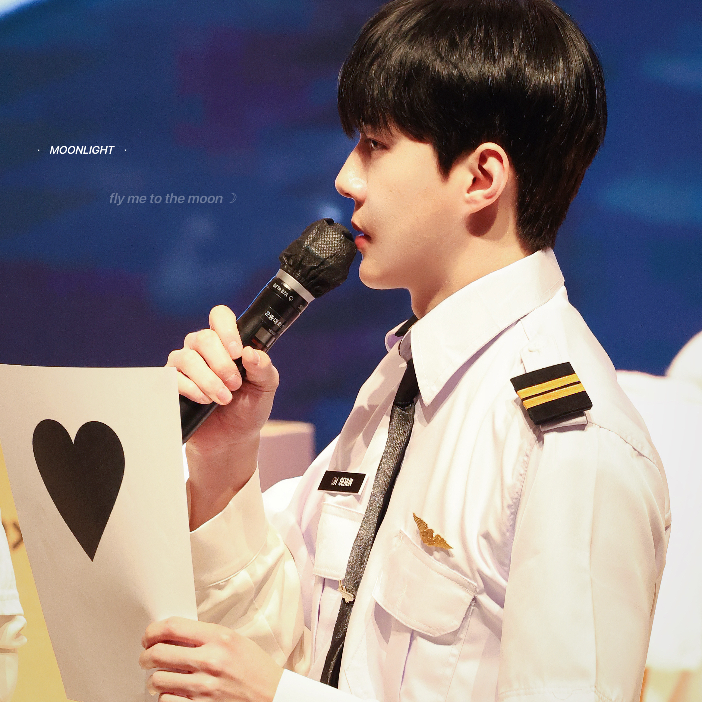 세훈 (EXO)의 최신 사진