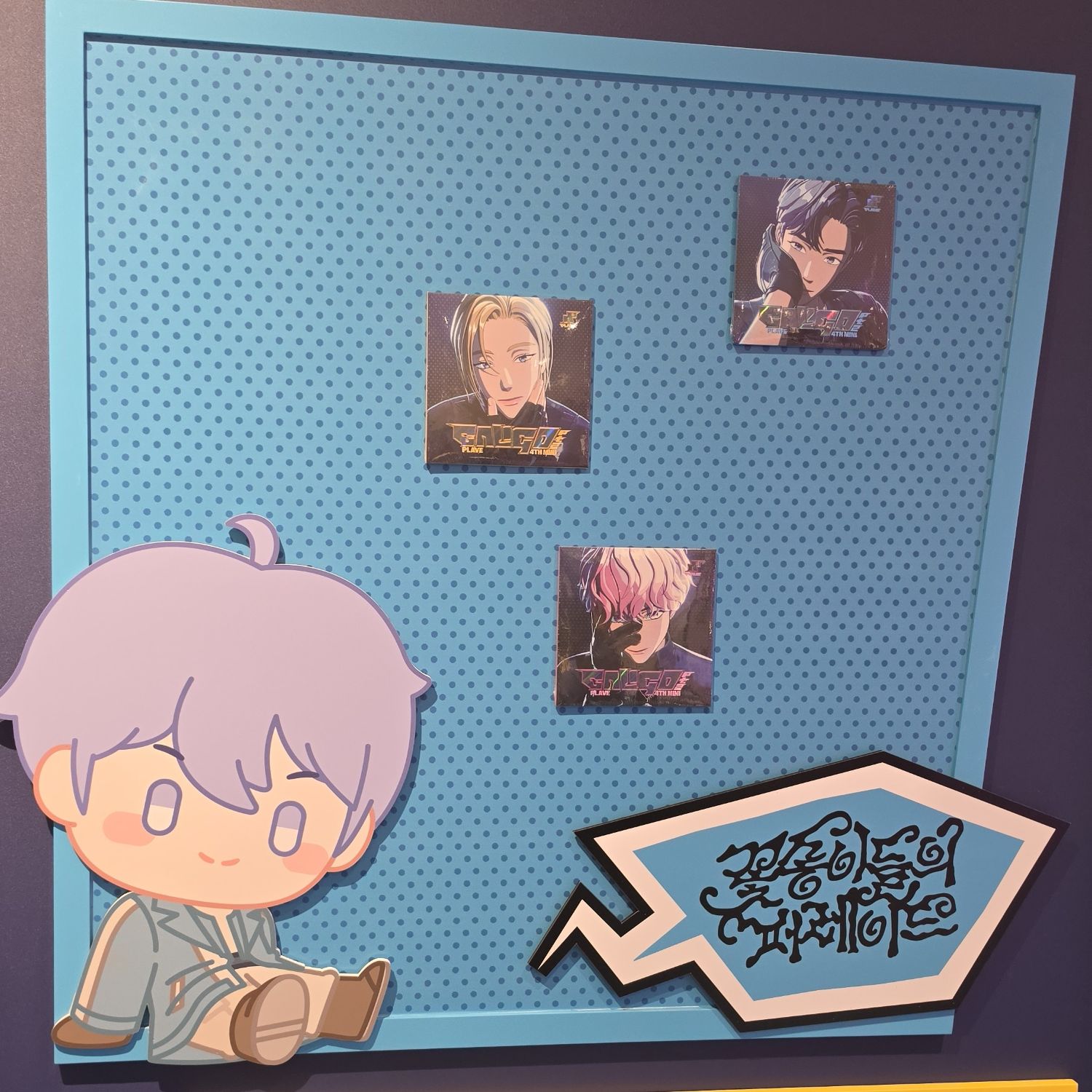 Behind-the-scenes cut of Yejun (PLAVE)