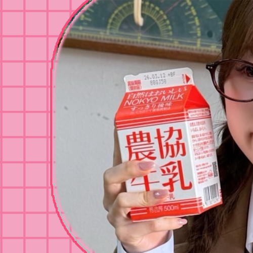 Latest photo of Miihi (NiziU)