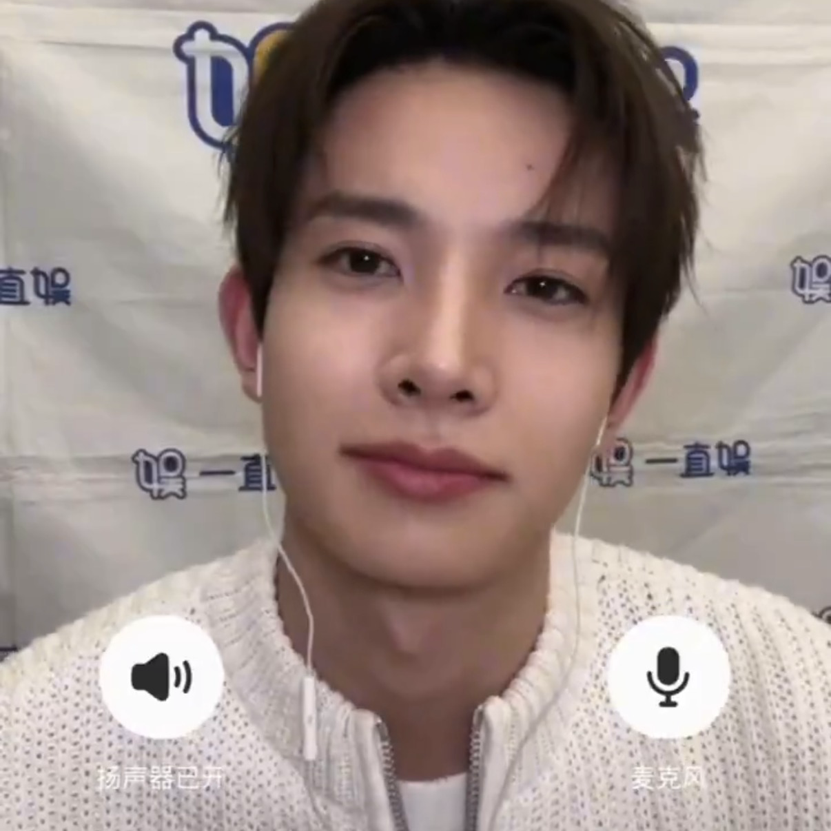 Recent activity shot of Heeseung