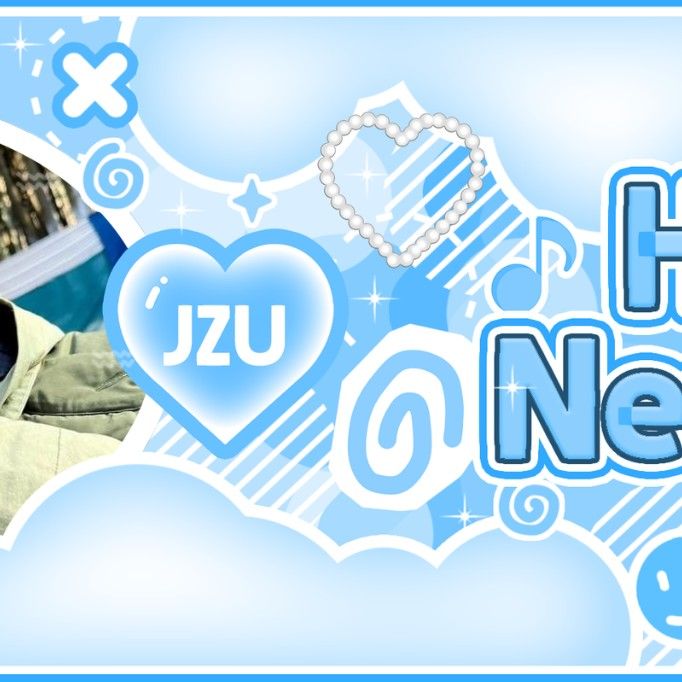 A moment captured by Myeong Jaehyun (BOYNEXTDOOR)'s fan