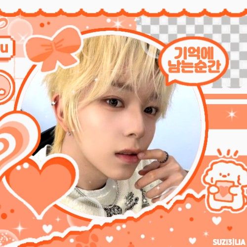 Latest photo of Chihen (AHOF)