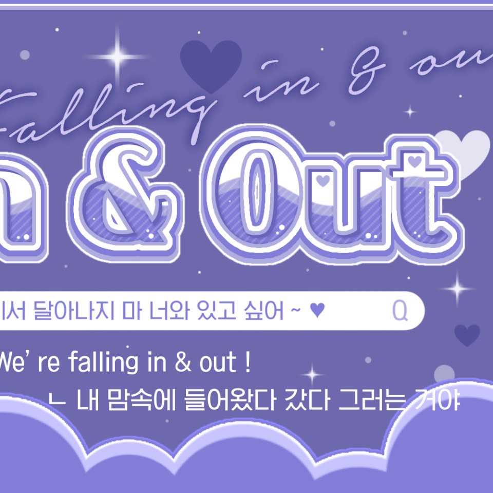 레드벨벳의 최신 사진