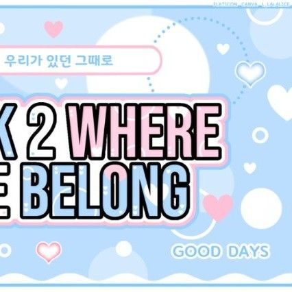 Recent activity shot of Ricky