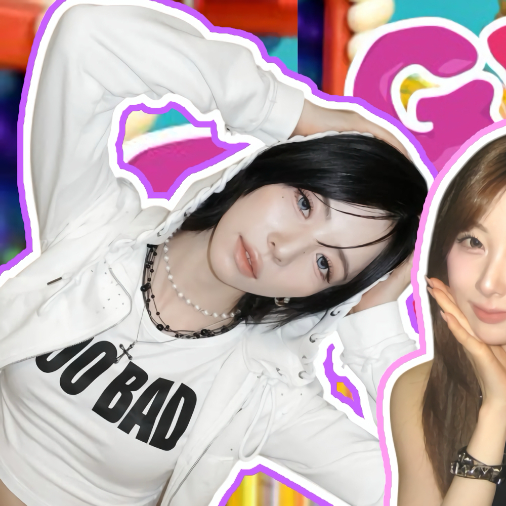 Recent activity shot of NiziU