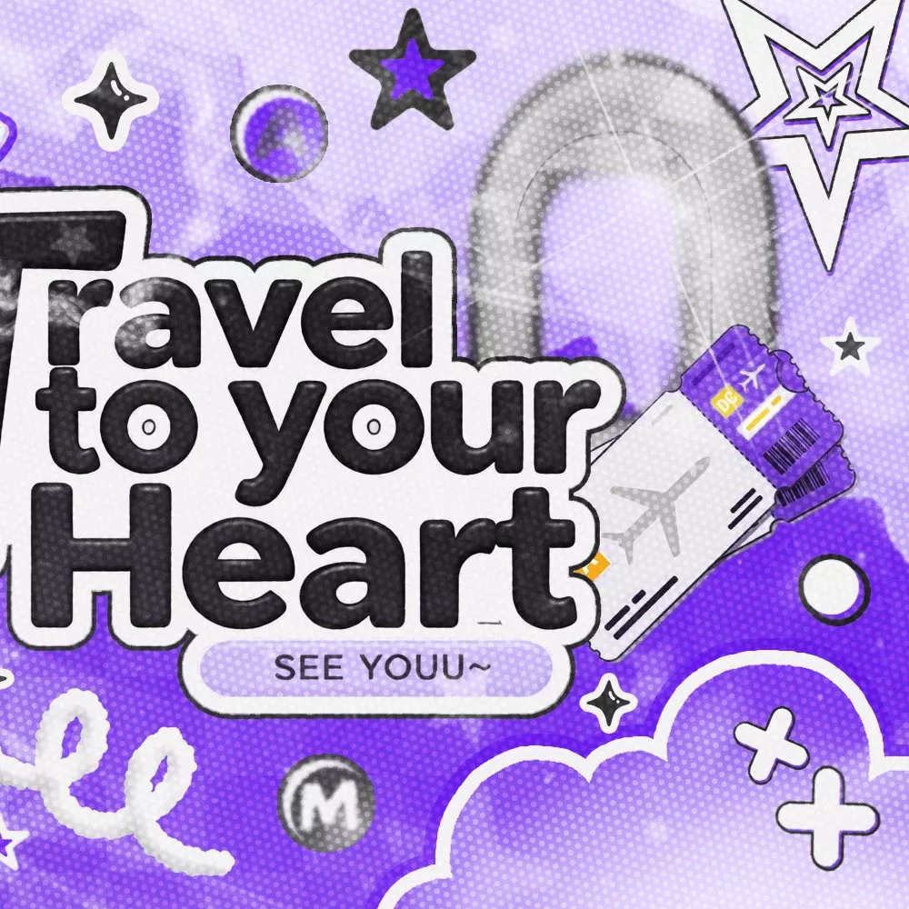 太顯 (TOMORROW X TOGETHER)的幕後花絮