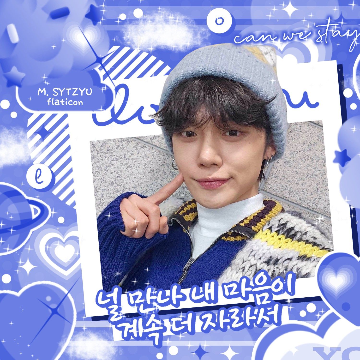 Latest photo of Yeonjun (TOMORROW X TOGETHER)