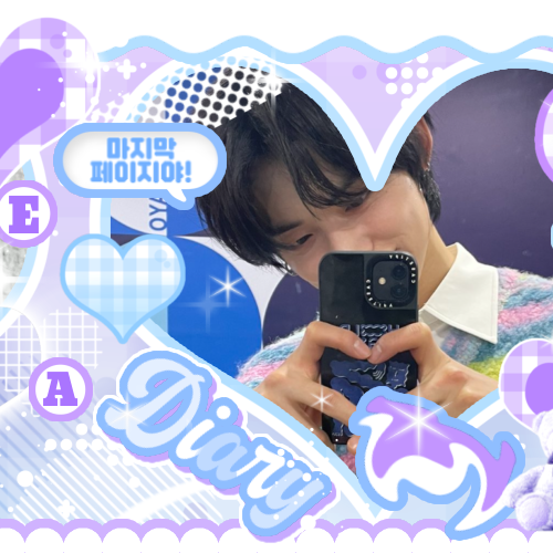 Latest photo of Yeonjun (TOMORROW X TOGETHER)