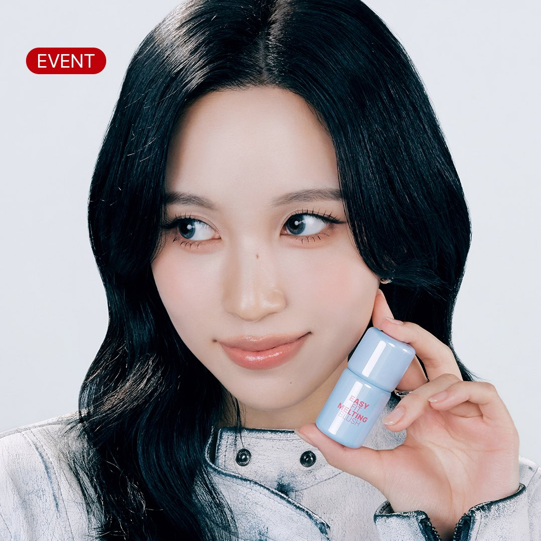 미나 (TWICE)의 최신 사진