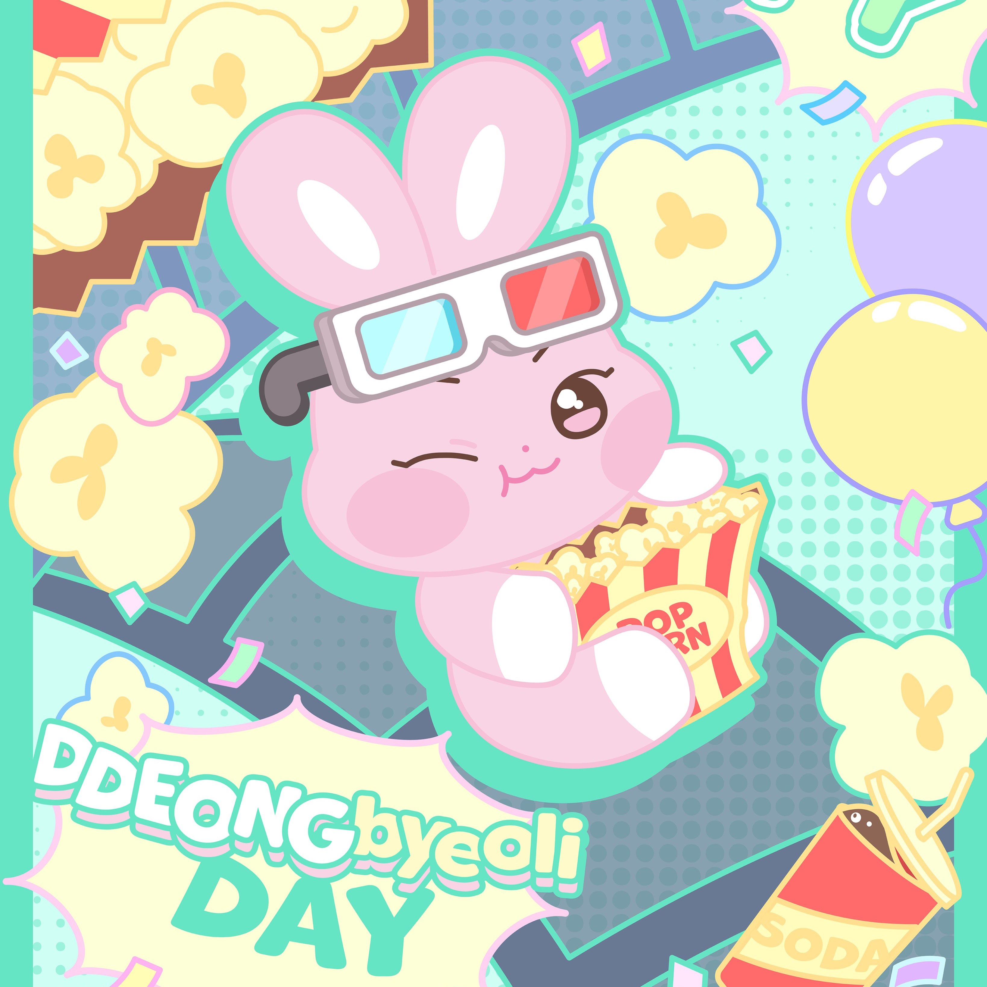 Latest photo of ATEEZ