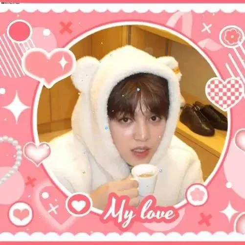 Recent activity shot of S.Coups (SEVENTEEN)