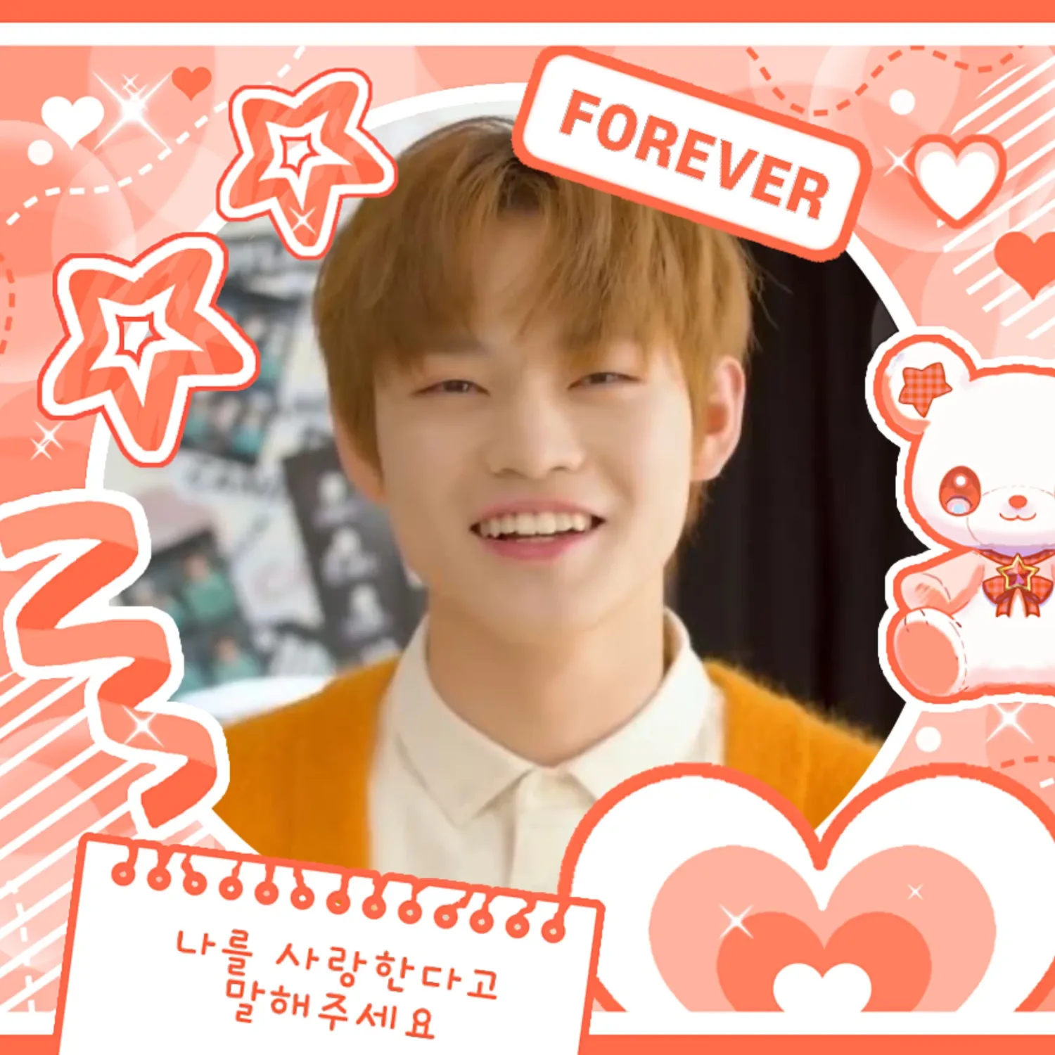 辰乐 (NCT DREAM)的幕后花絮