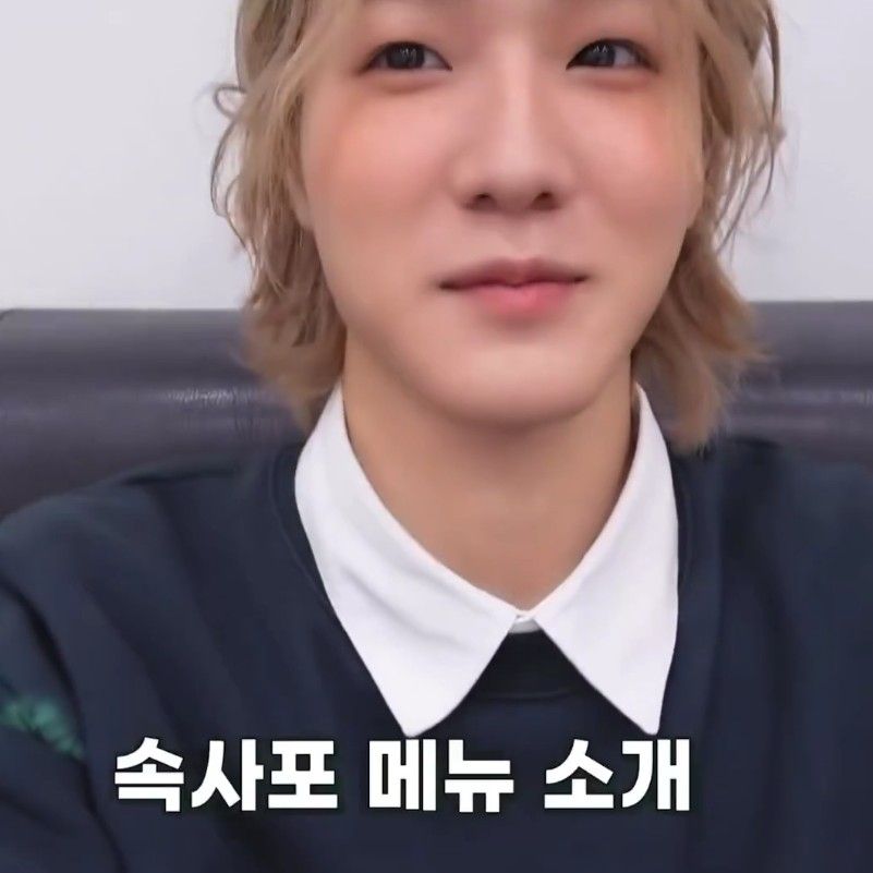 Behind-the-scenes cut of SOUL (P1Harmony)