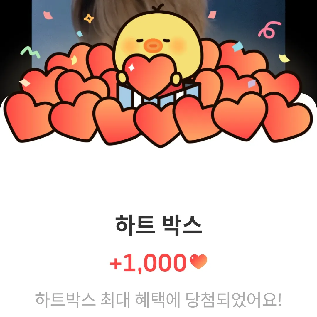 지민 (방탄소년단) 최근 활동샷