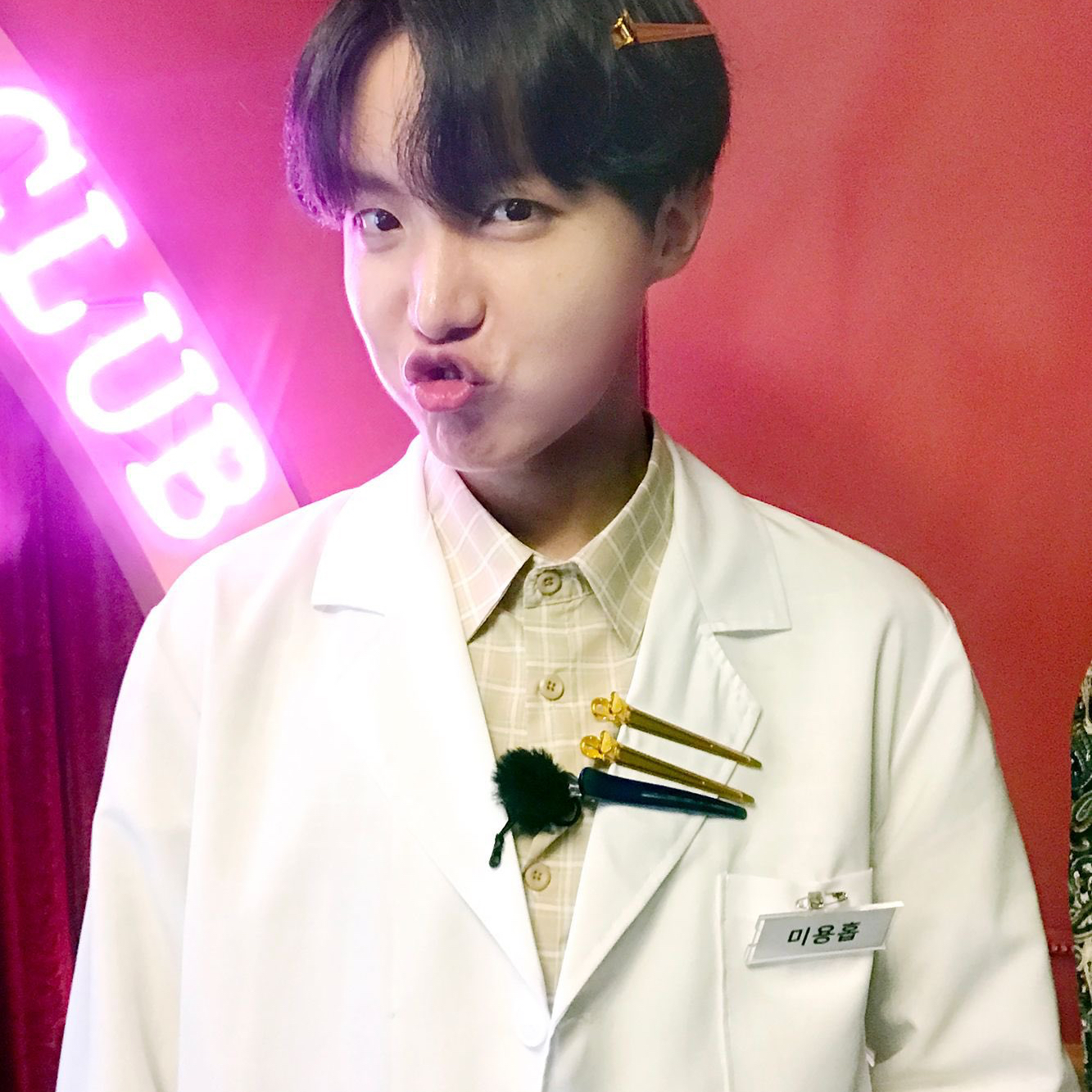 Latest photo of j-hope (BTS)