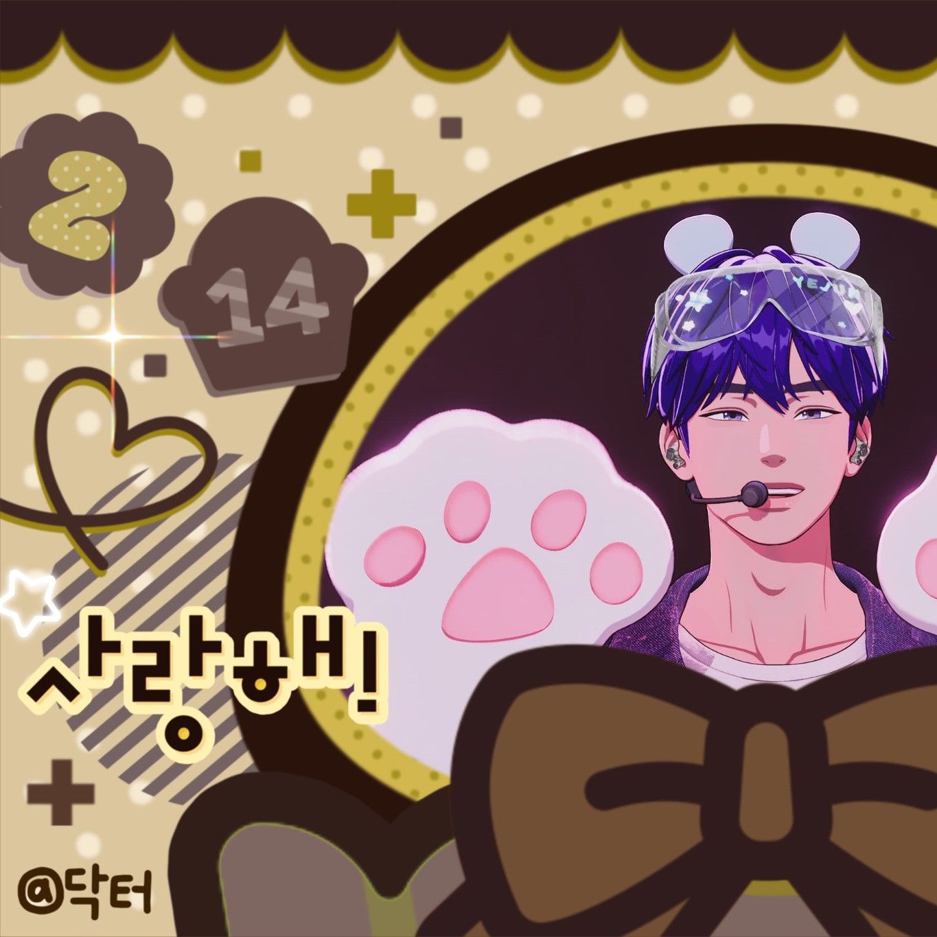 Must-see popular post of 예준 (플레이브), your favorite