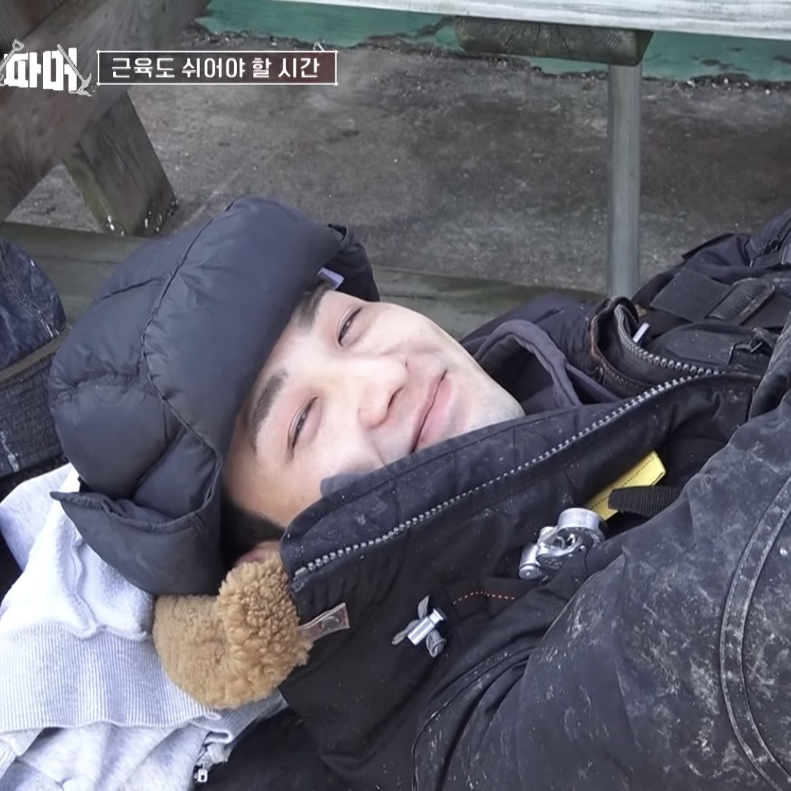 백호의 최신 사진