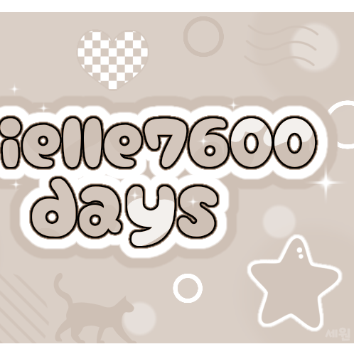 Behind-the-scenes cut of DANIELLE (NewJeans)