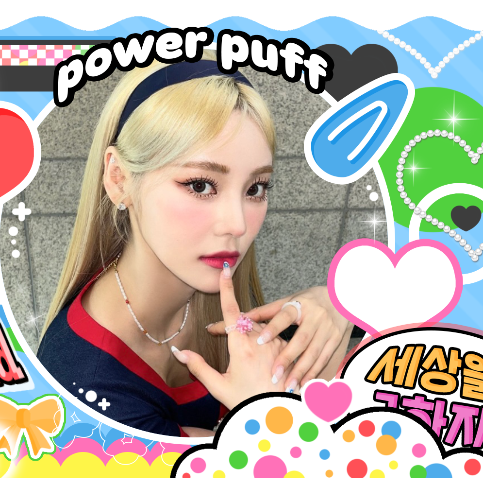 A moment captured by ARTMS's fan