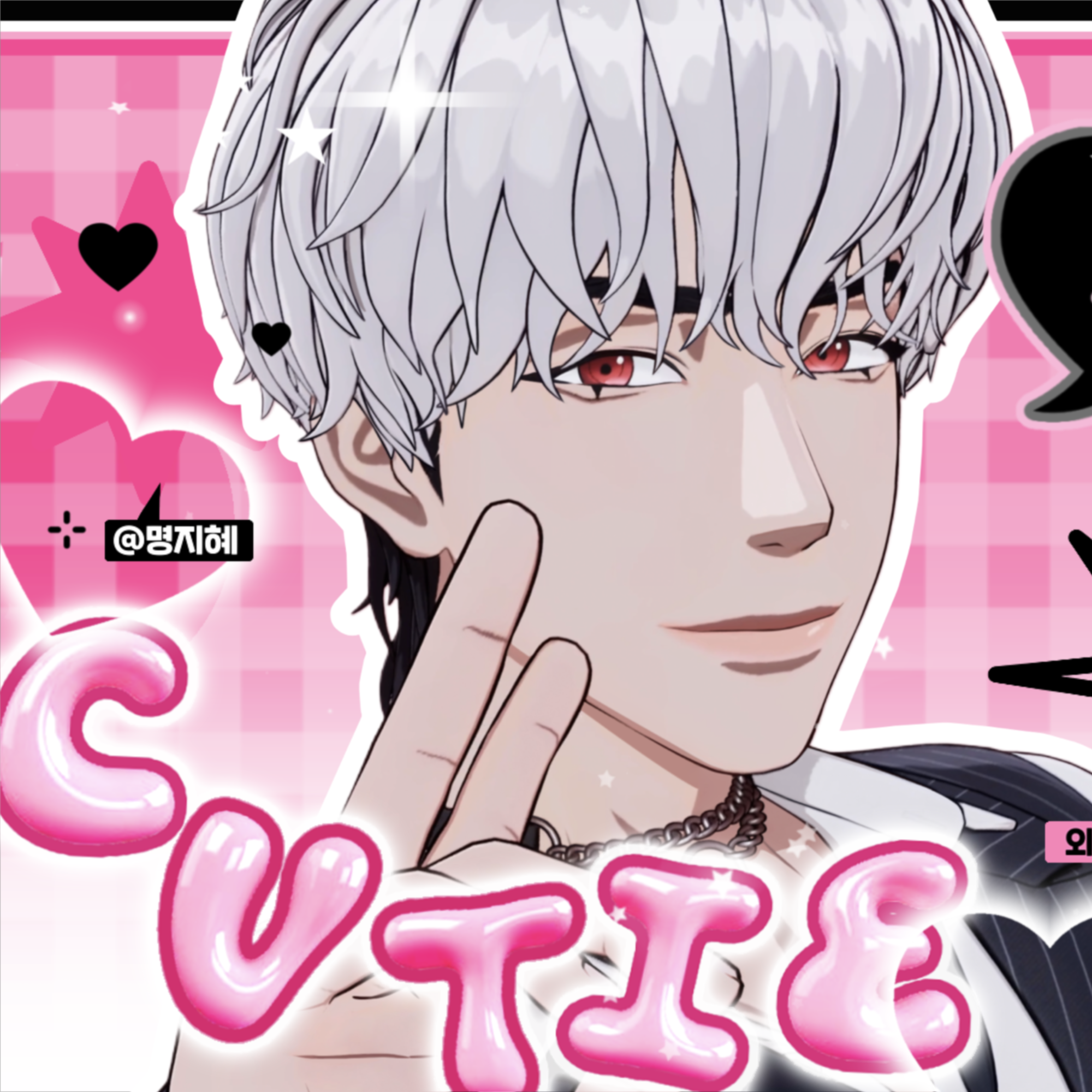 A moment captured by Eunho (PLAVE)'s fan