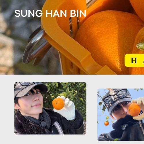 Must-see popular post of 성한빈 (제로베이스원), your favorite