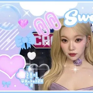 A moment captured by Tsuki (Billlie)'s fan