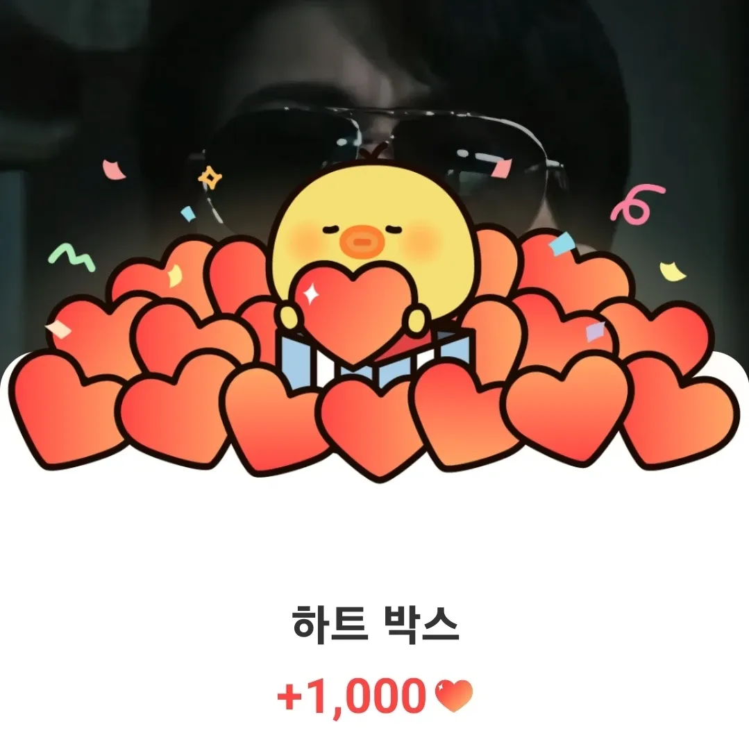 Foto terbaru Jin (BTS)