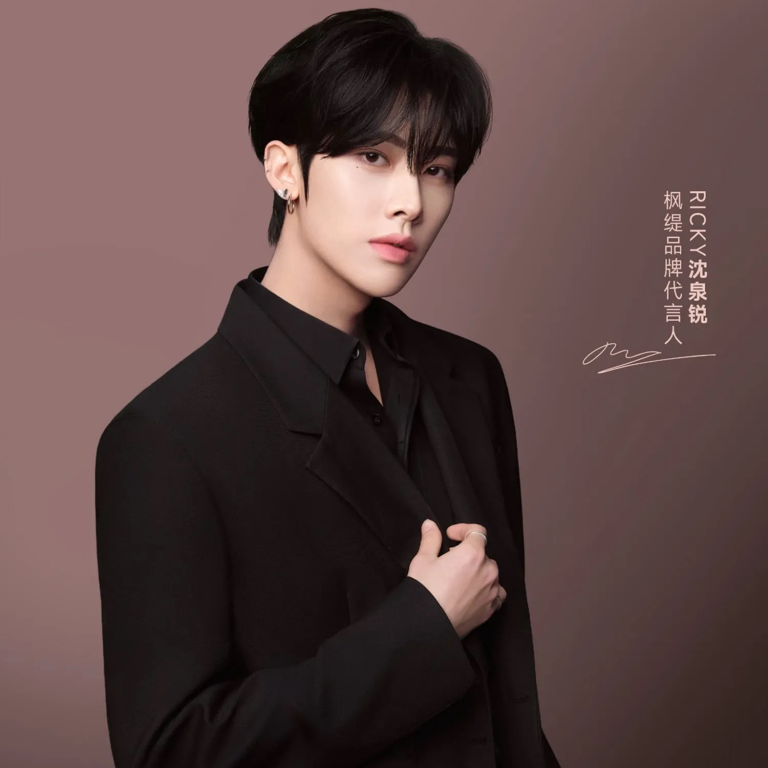 Ricky的幕后花絮