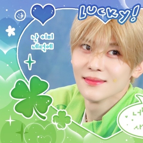 Popular profile picture of Sion (NCT WISH) loved by fans