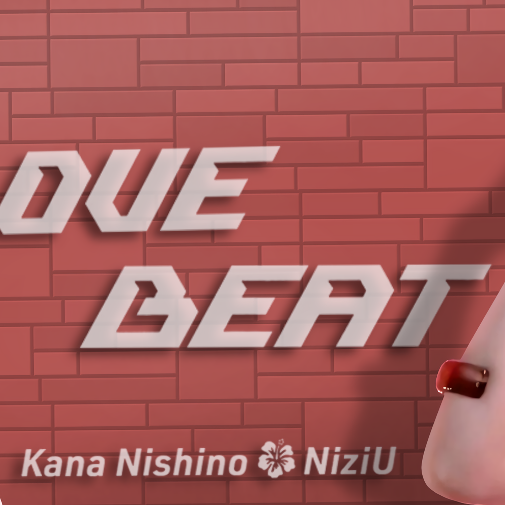 リク (NiziU)ファンが撮った瞬間