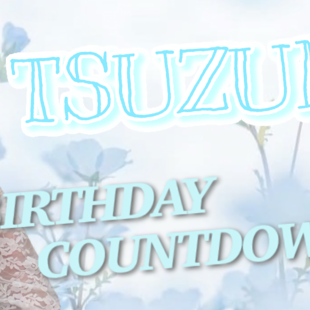 Latest photo of Ebihara Tsuzumi (ME:I)