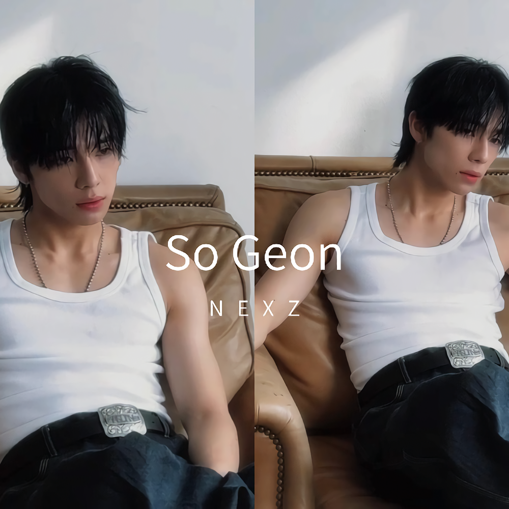 소건 (NEXZ) 팬이 찍은 순간