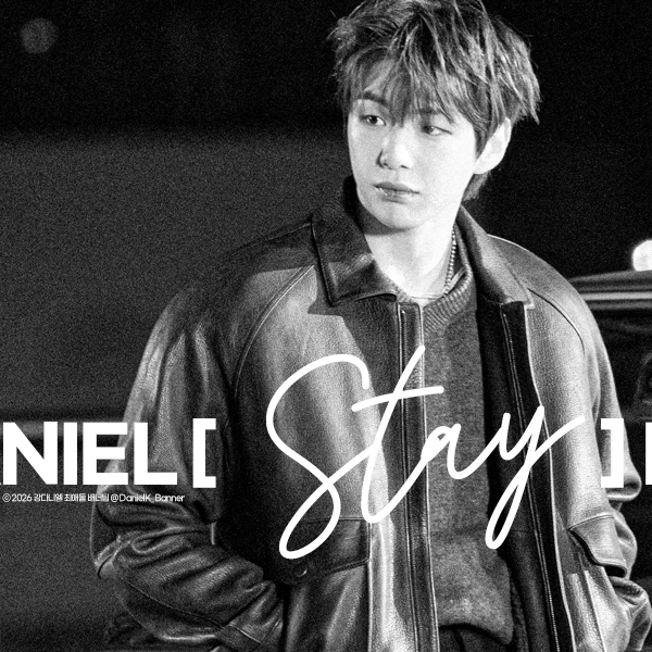 Latest photo of Kang Daniel