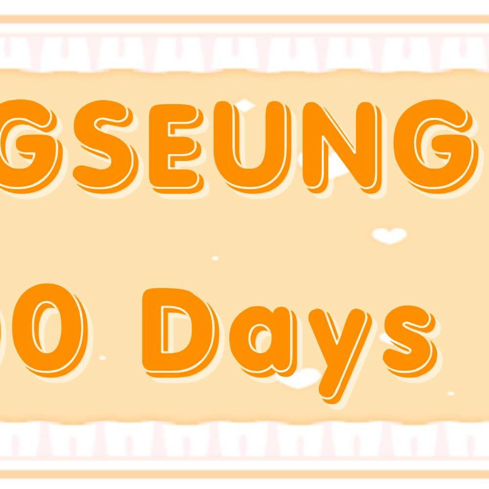 Recent activity shot of Yongseung (VERIVERY)