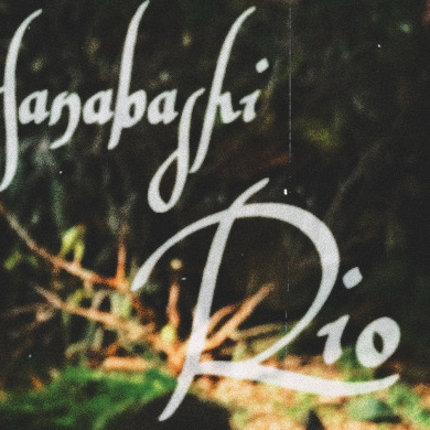 Latest photo of Rio (NiziU)