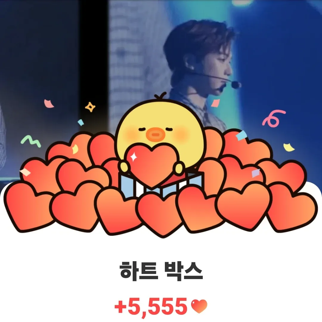 강다니엘의 비하인드 컷