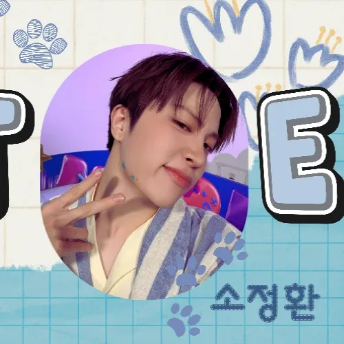 Behind-the-scenes cut of So Junghwan (TREASURE)