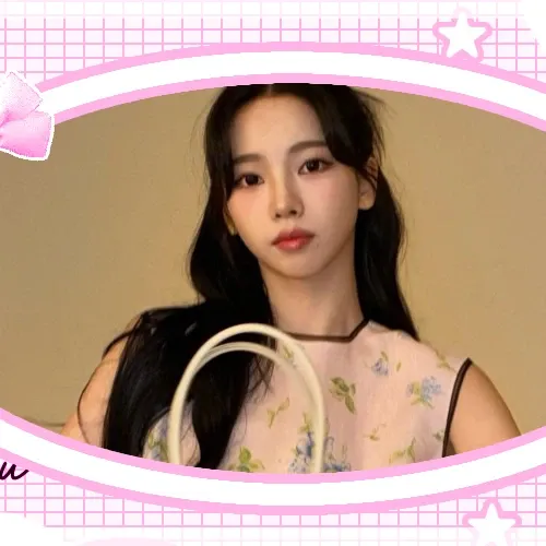 카리나 (에스파)의 최신 사진