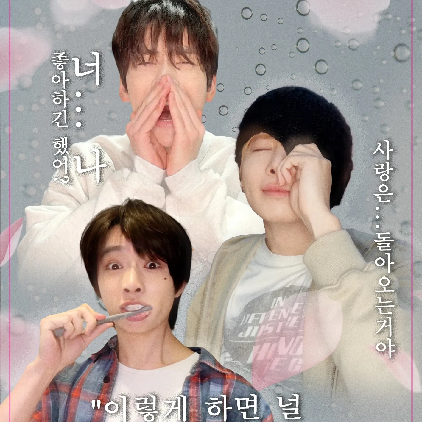 Momen yang diabadikan oleh penggemar TOMORROW X TOGETHER