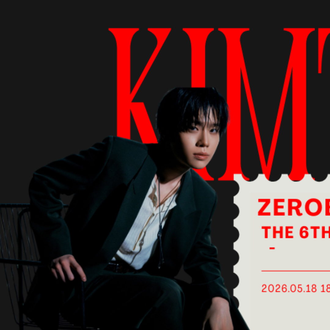 Recent activity shot of Kim Taerae (ZEROBASEONE)