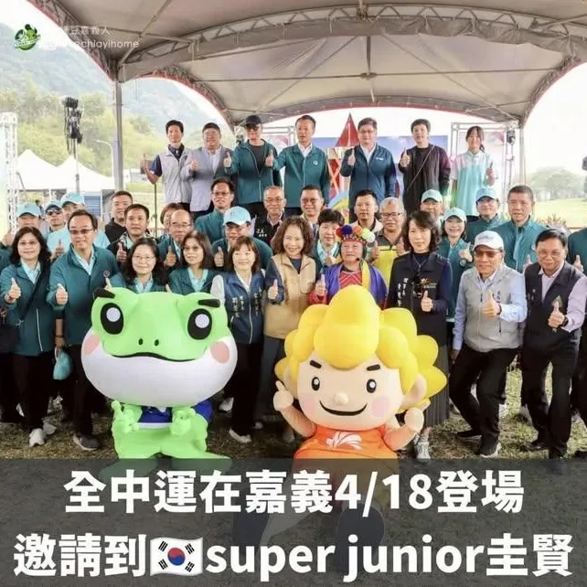 Behind-the-scenes cut of Kyuhyun (Super Junior)