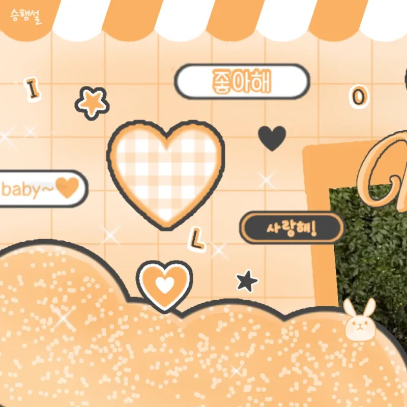 A moment captured by Seoyeon (CSR)'s fan